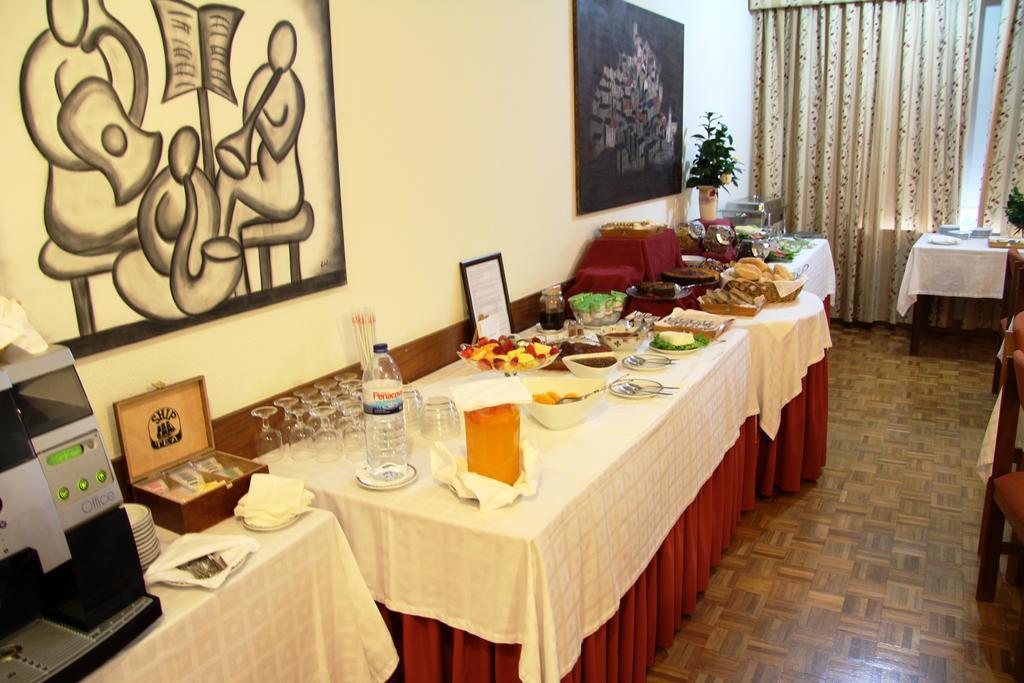 Hotel De Арганил Екстериор снимка